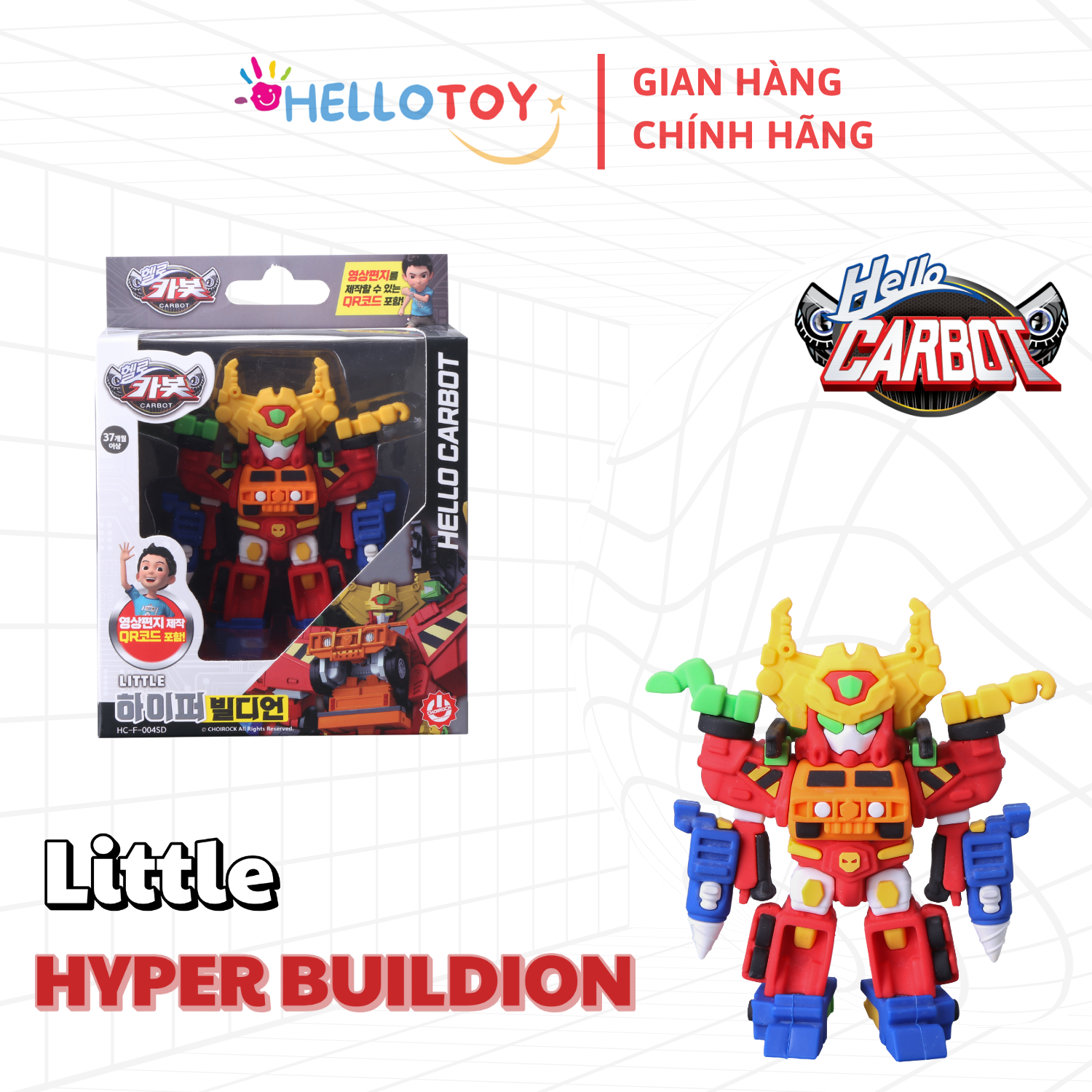 Đồ chơi Robot Little Hyper Buildion - Hello Carbot HC-F-004SD Nhựa PVC 120*72*130mm cho trẻ em trên 37 tháng - Hello Toy