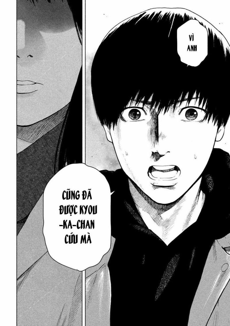 shin'ai naru boku e satsui wo komete chapter 32 8