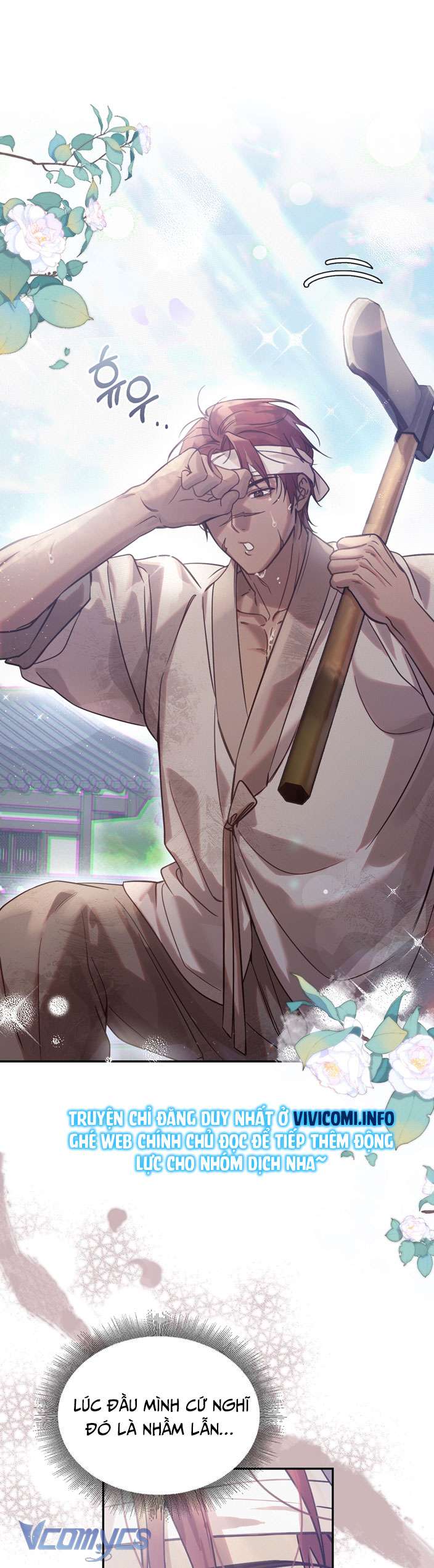 [18+] tiết học bí mật của trung điện chapter 33 33