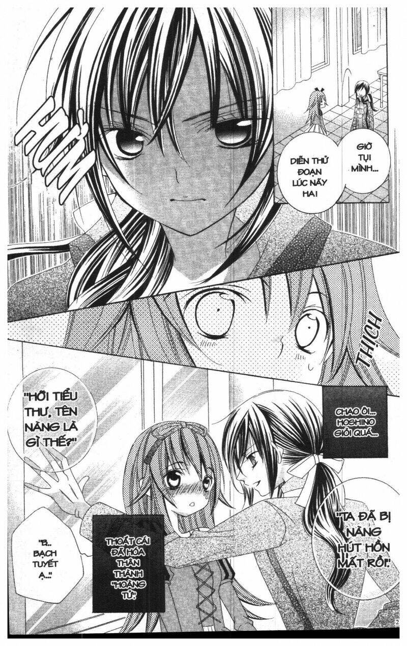 i love you suzuki chapter 5 17