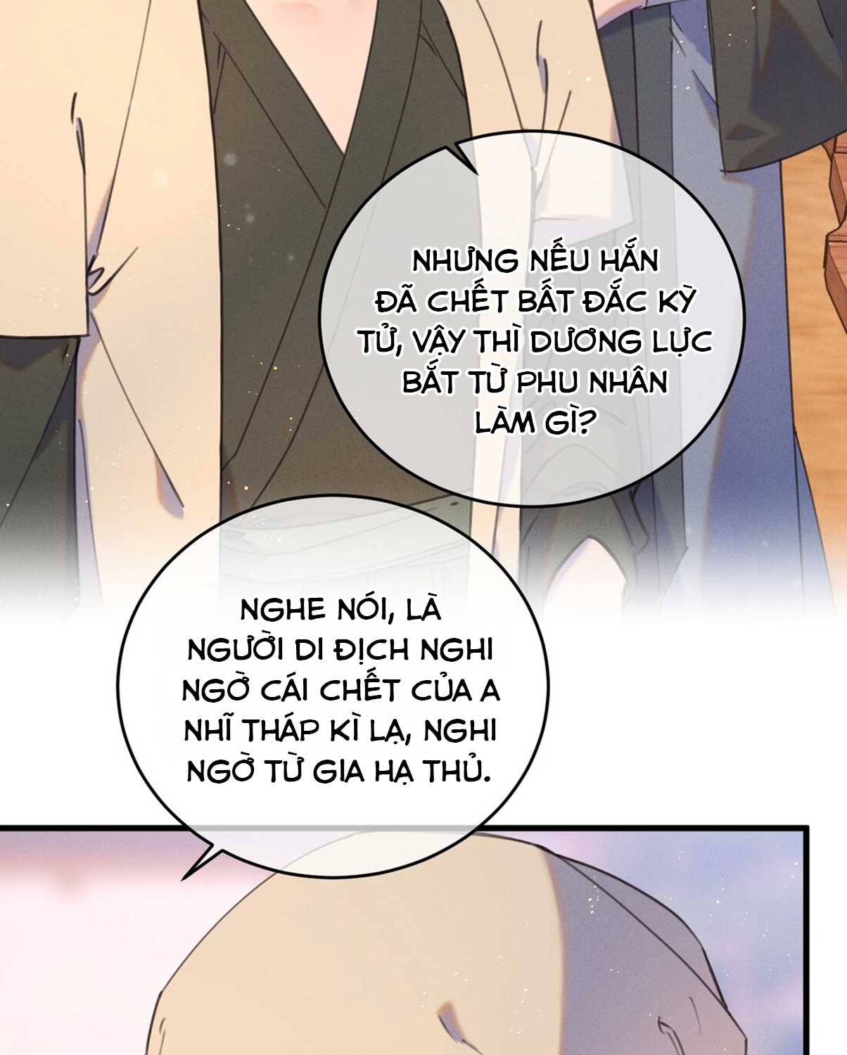 TA GẢ VÀO VƯƠNG PHỦ, CHỈ MUỐN KIẾM TIỀN chapter 87