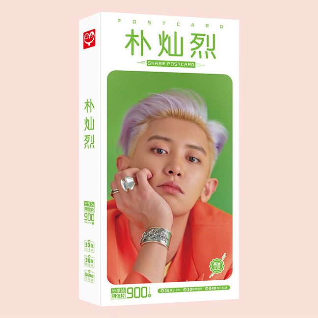 Hộp ảnh Postcard Chanyeol EXO 900 ảnh
