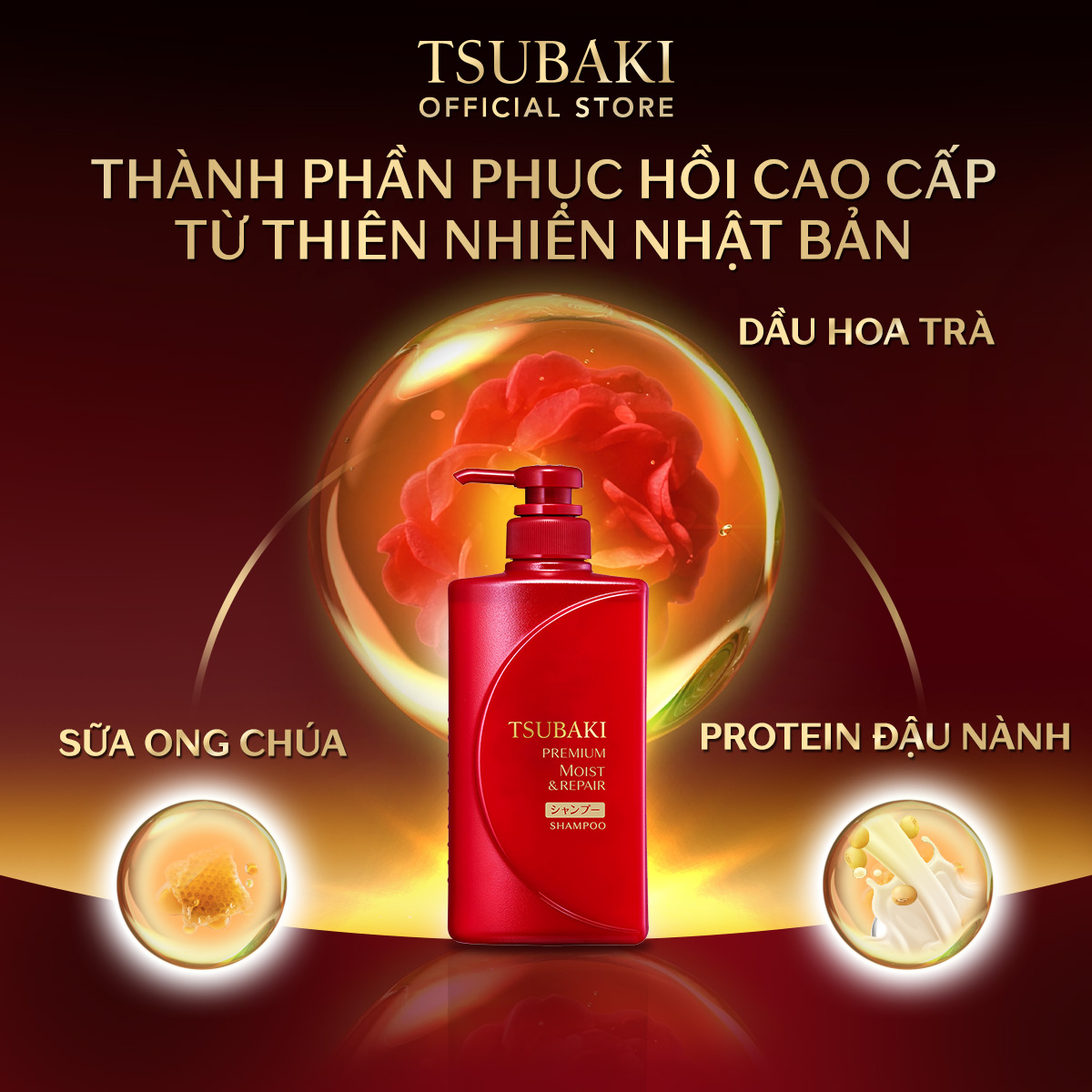 Combo 2 Dầu gội Dưỡng tóc Bóng mượt Tsubaki Premium Moist Shampoo 490ml x 2