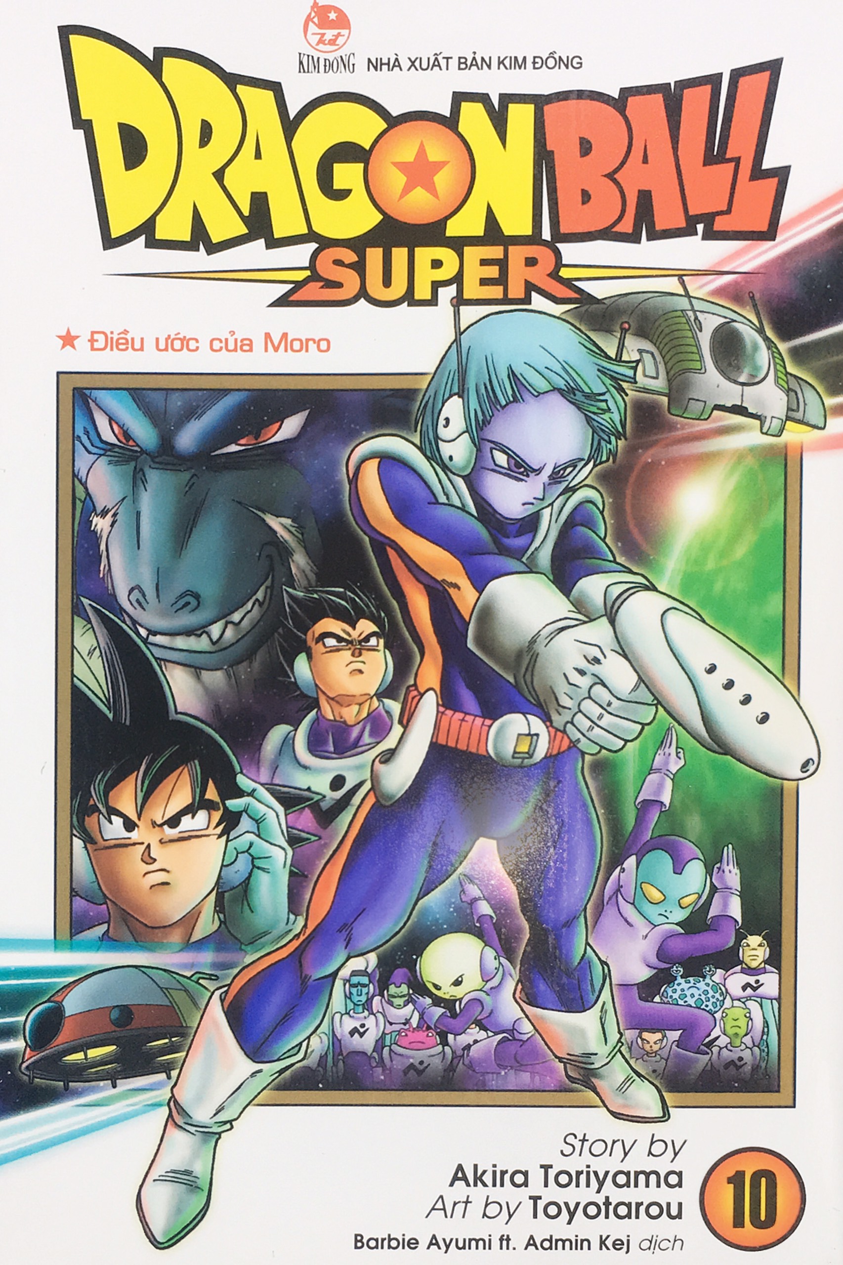 Dragon Ball Super -Trọn bộ 14 tập - (Từ tập 1 đến tập 14)