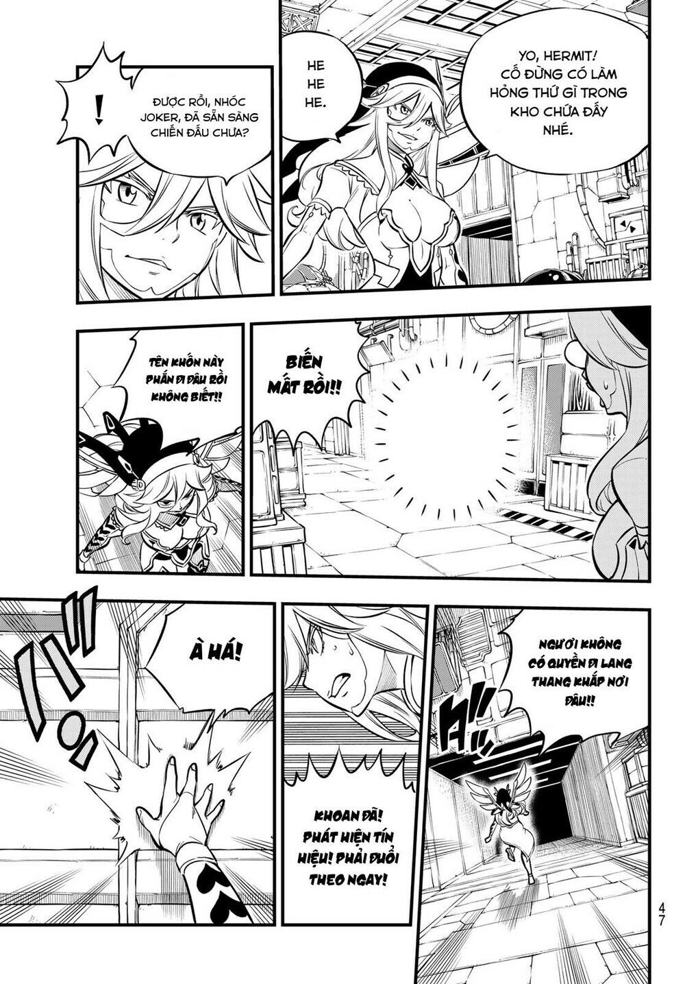 hội pháp sư và thánh thạch rave chapter 195 5