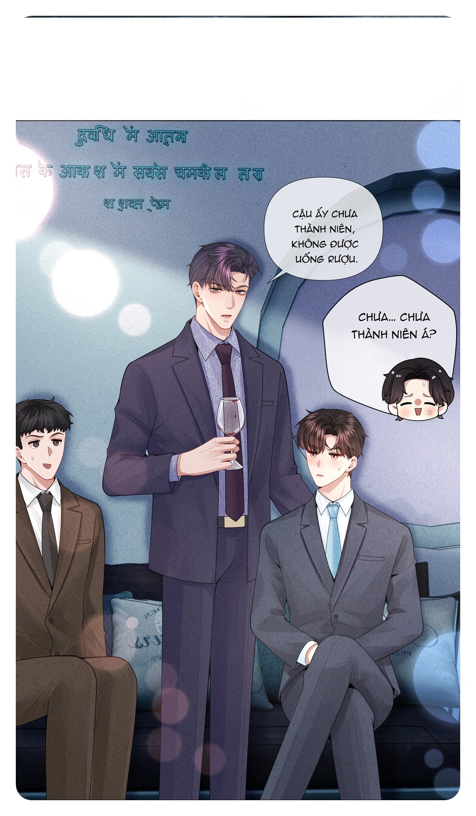 dior tiên sinh chapter 70 30