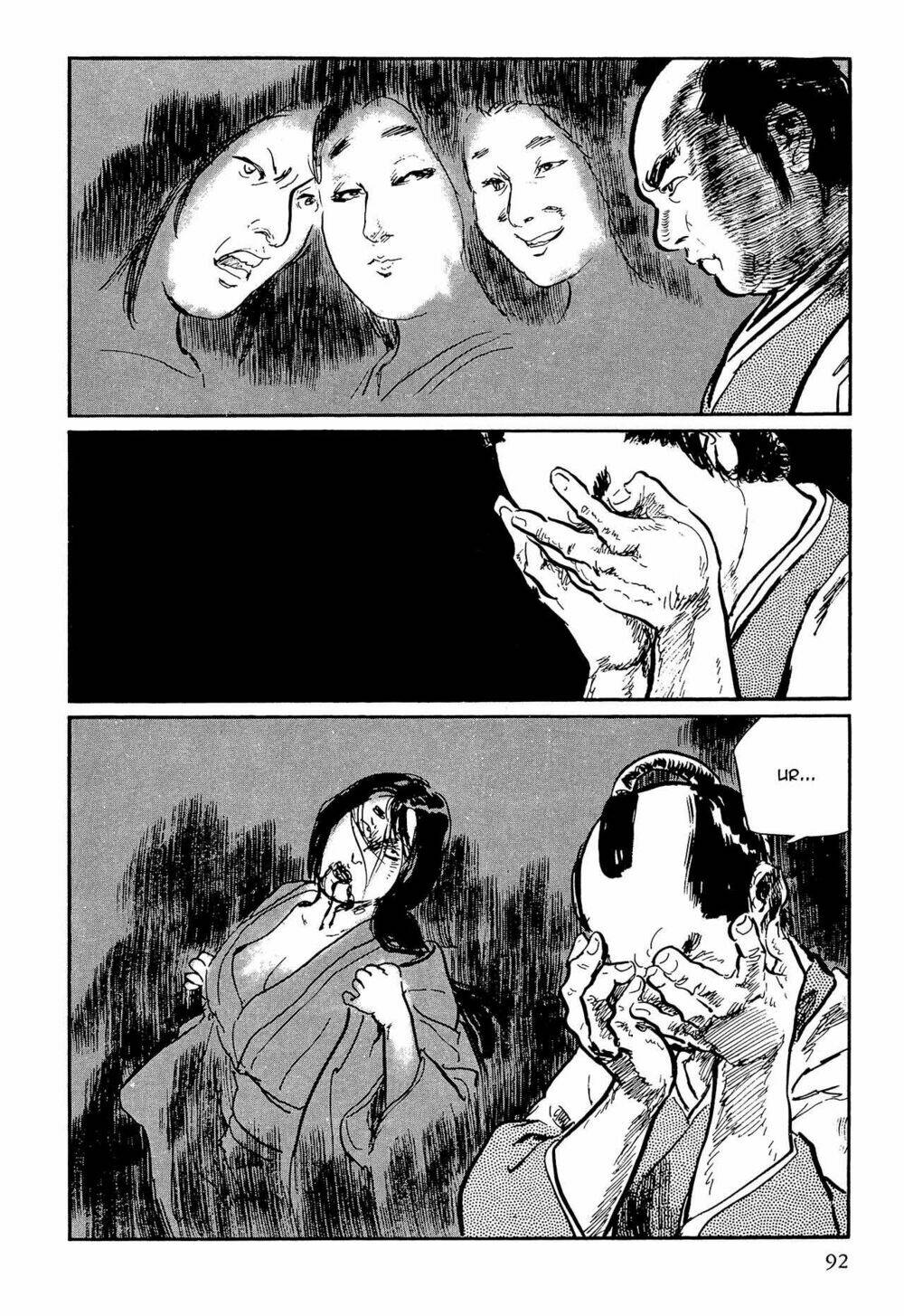 hanzou no mon chapter 63.2 31