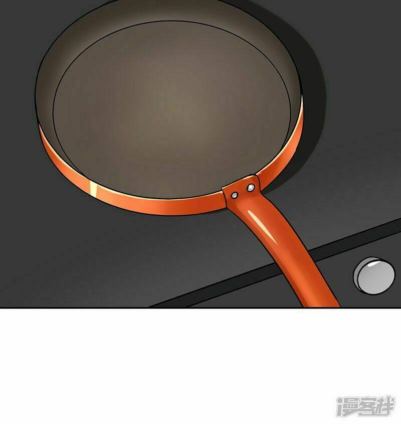 become a girl at night chapter 39 23