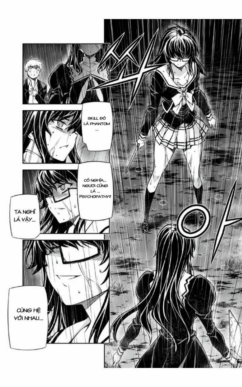re:birth the lunatic taker chapter 27 16
