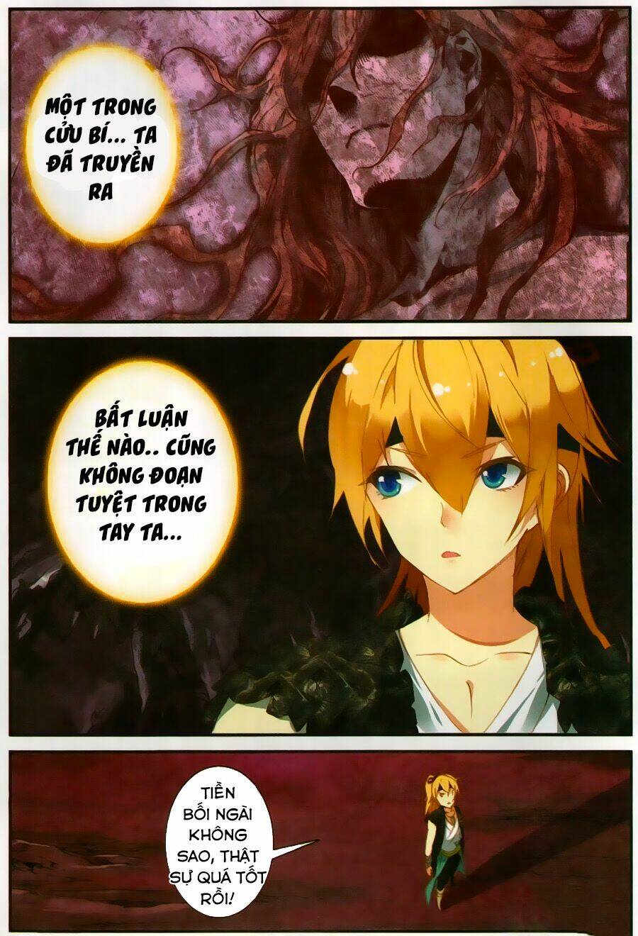 già thiên chapter 70 3