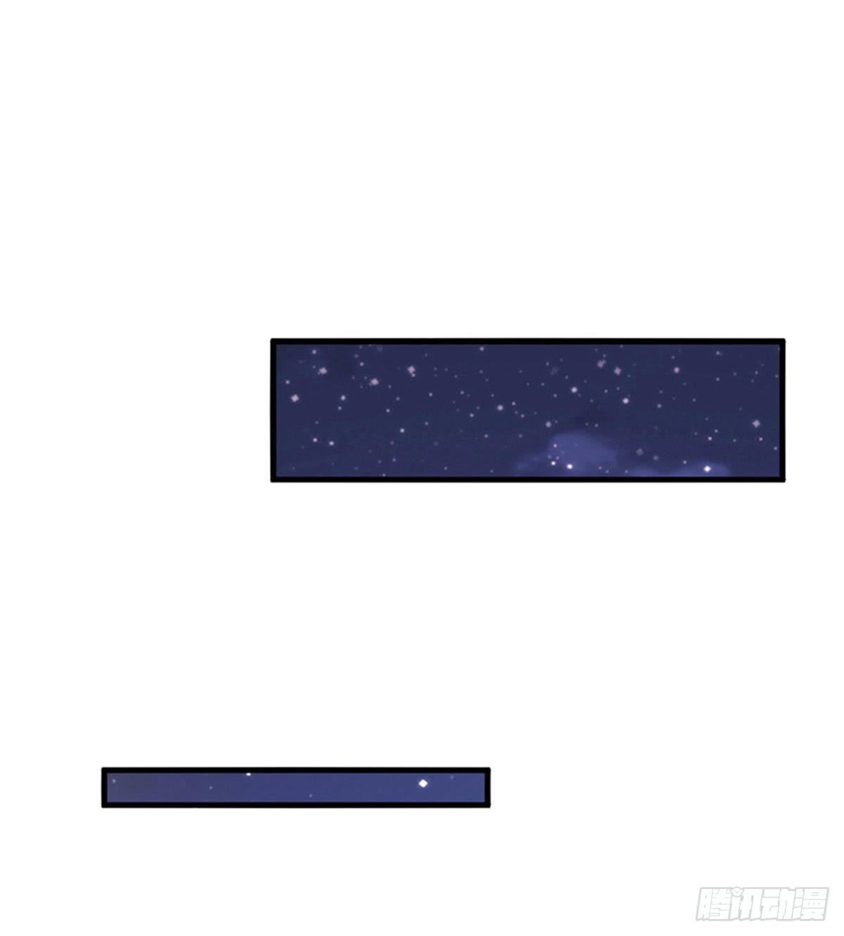 thí hôn lão công, cần giúp sức chapter 33 25