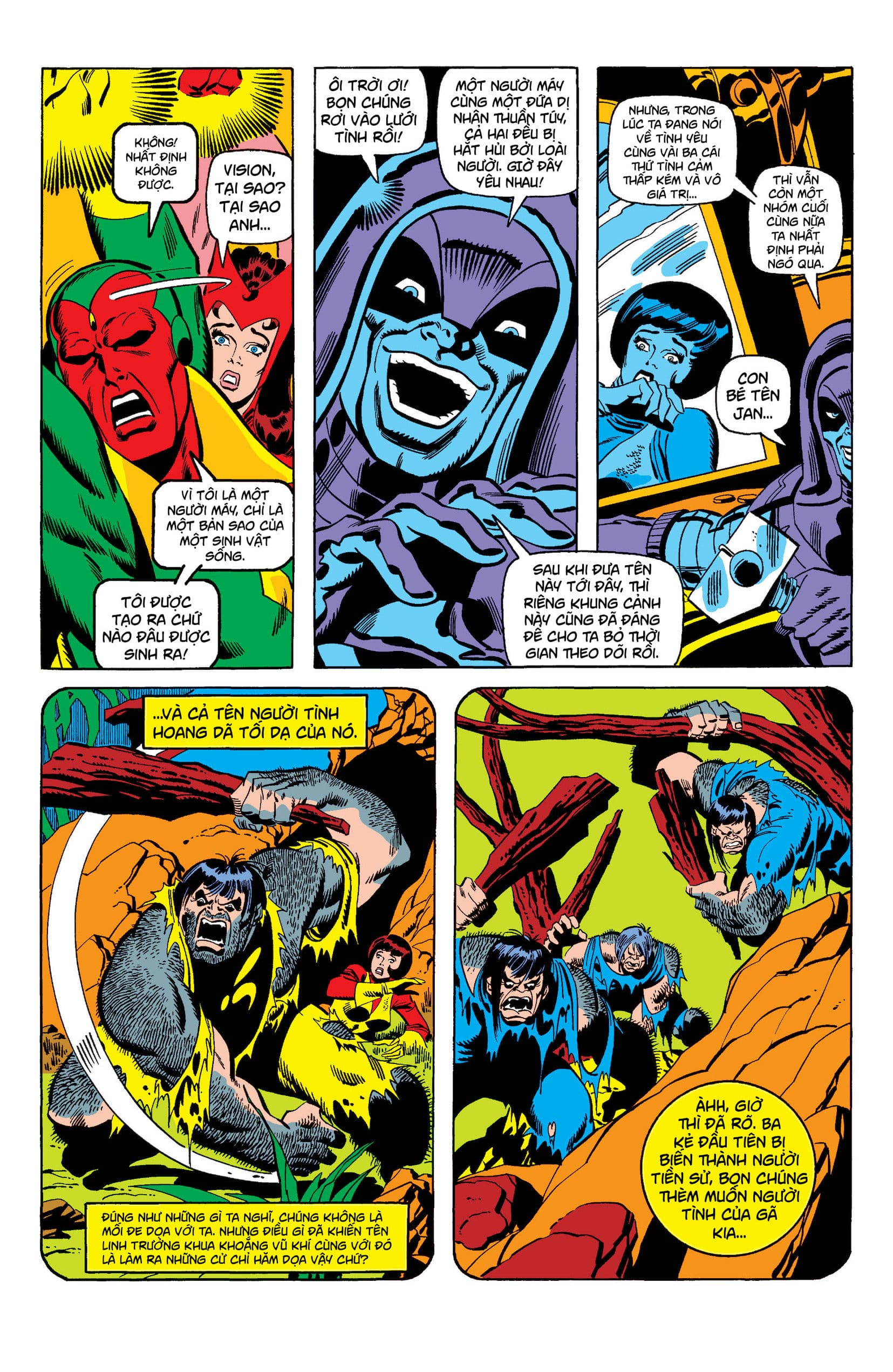 avengers – kree-skrull war chapter 91 12