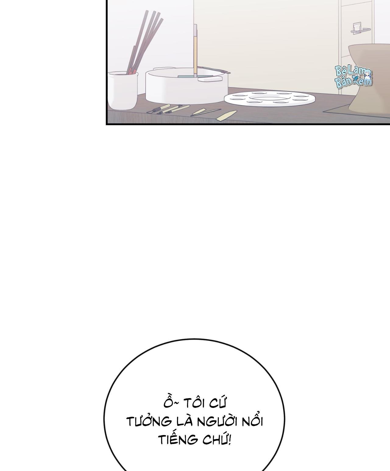 tiểu thử: bắt đầu mùa hè chapter 56 53