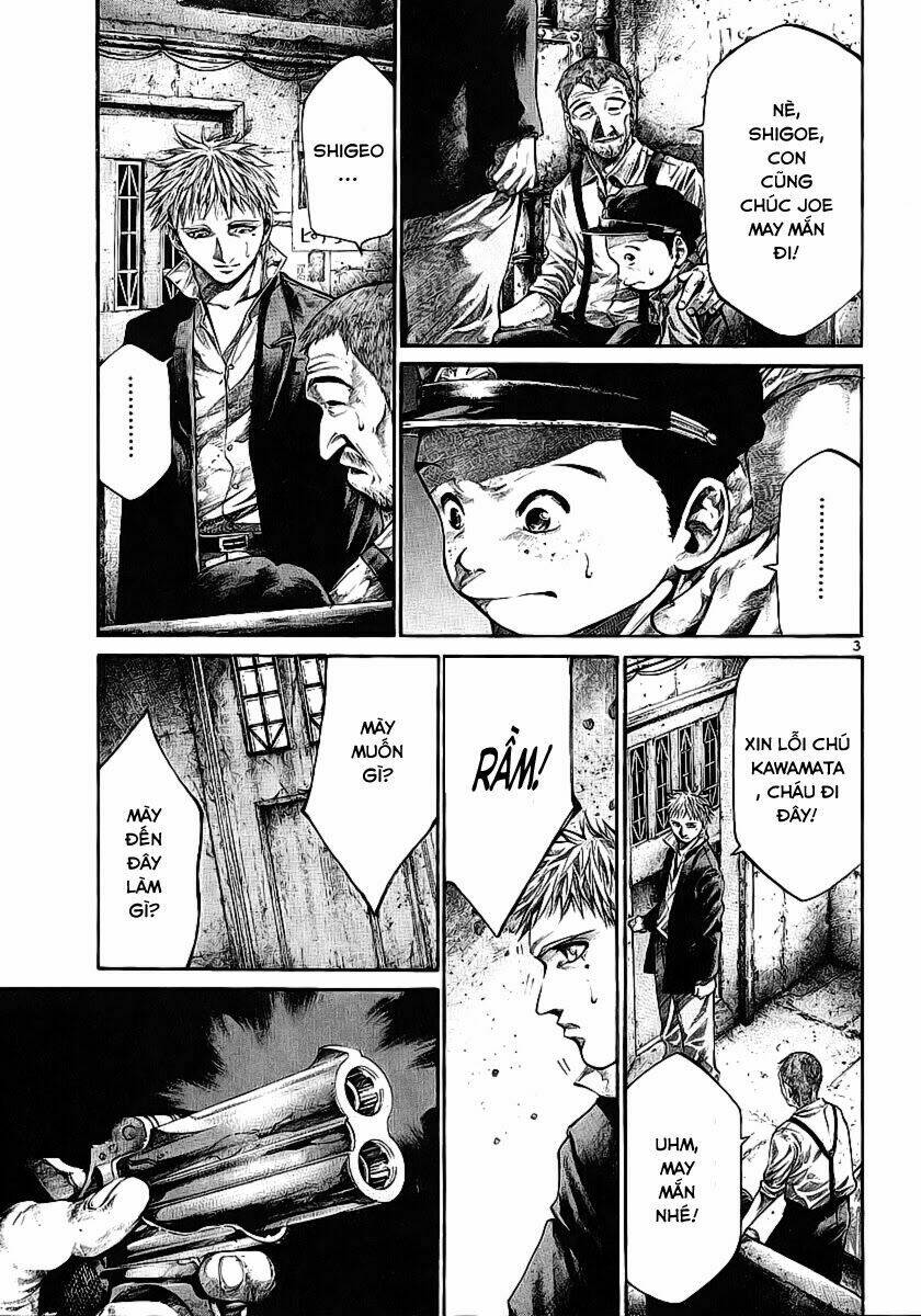 rainbow chapter 77 4