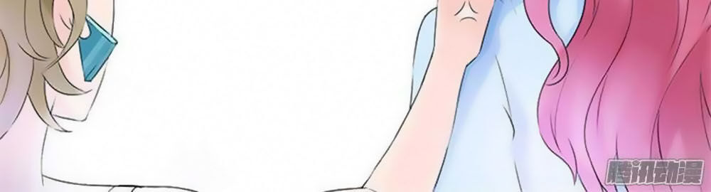 tiểu tâm can tuyệt sủng của lạc tiên sinh chapter 14 8