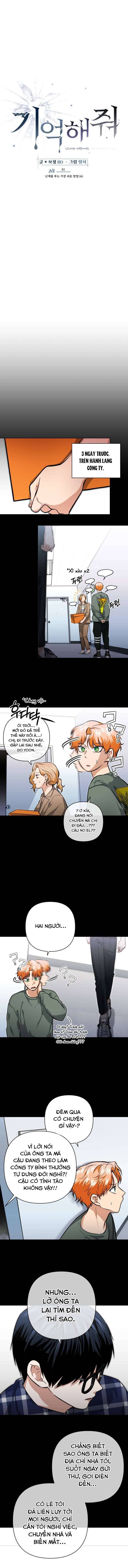 xin người đừng quên chapter 31 3