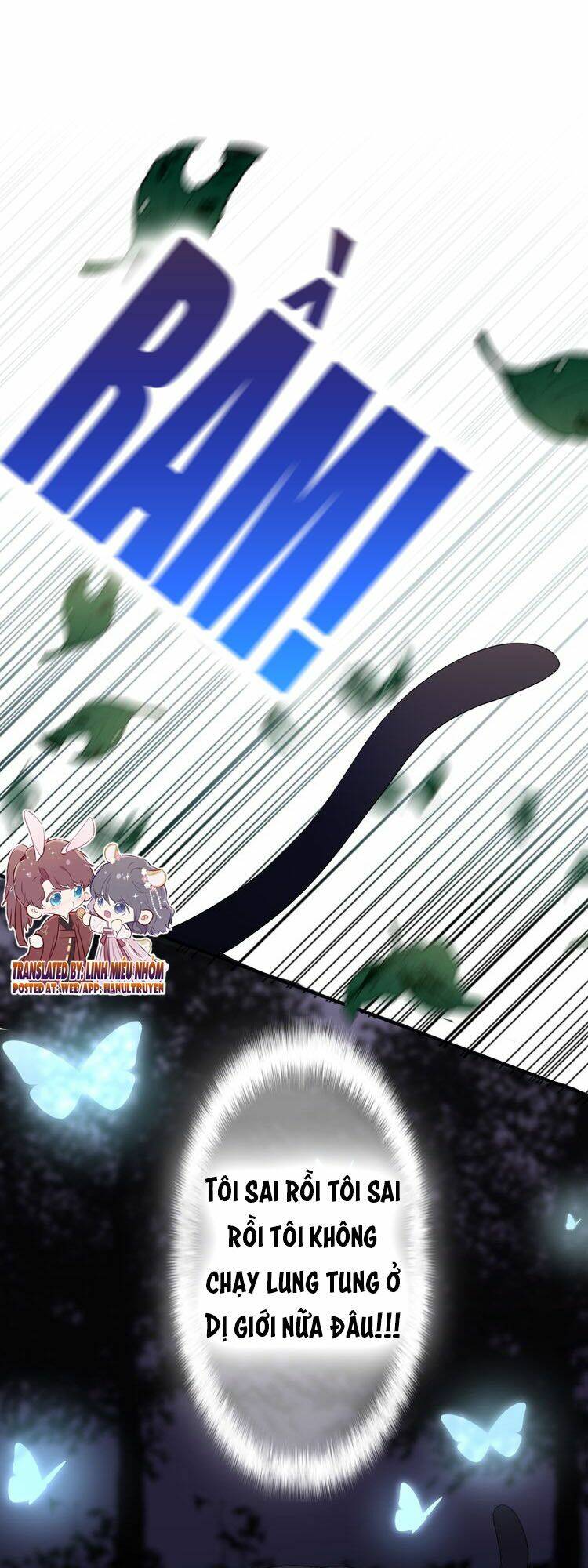 monster - độ ấm của dã thú trầm tĩnh chapter 4 2