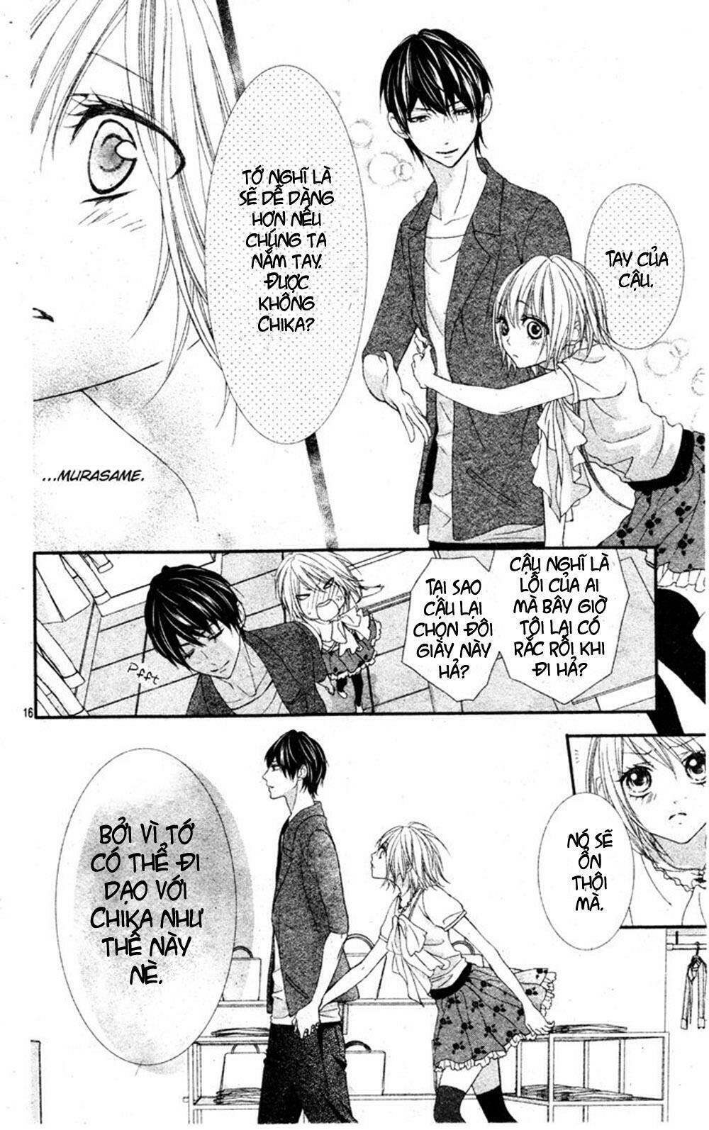 murasame-kun na tawagoto chapter 1 16