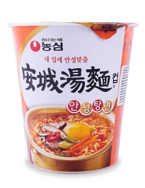 Combo 3 Ly Mì Trứng Ăn Liền Ansungtangmyun Nongshim Hàn Quốc (66 Gam/ Ly)