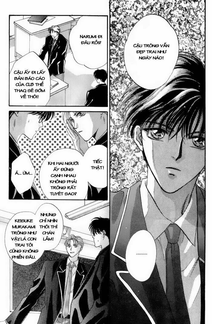 bashing renai chapter 2 27