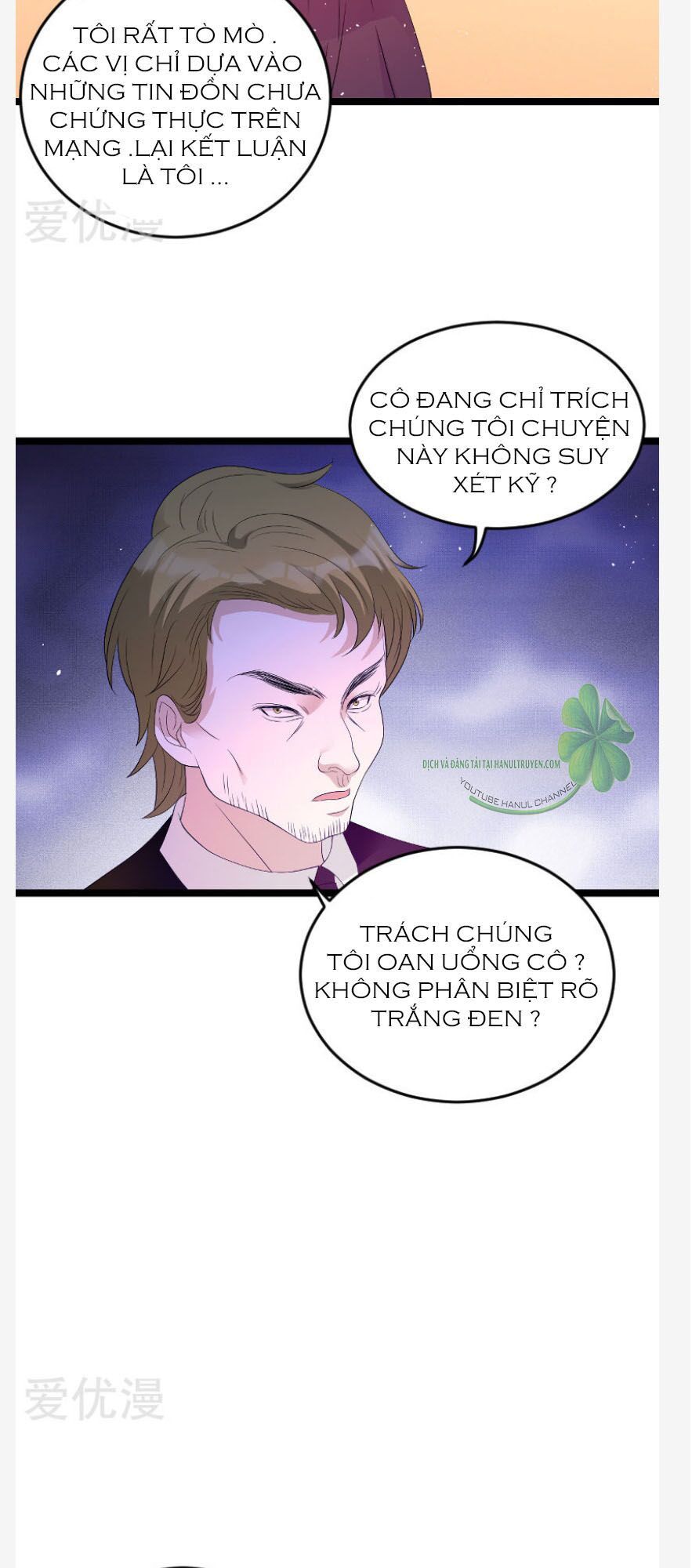 bảo bối đáng yêu đột kích chapter 111.2 4