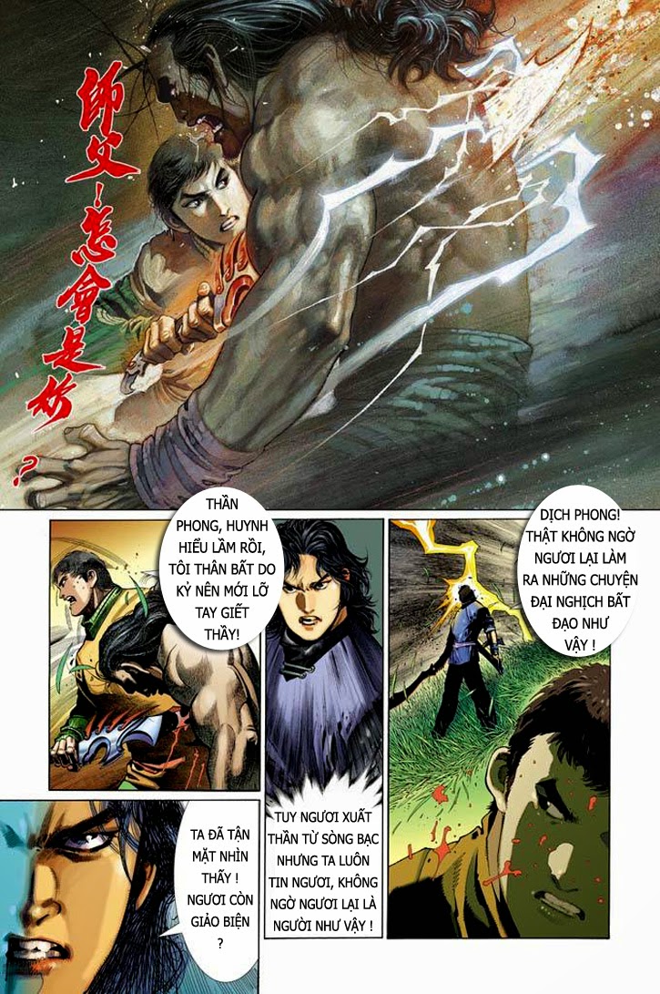 Phong Vân Chapter 331 - Trang 15