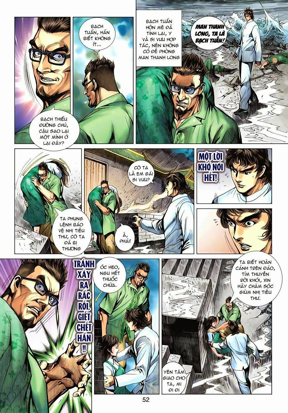 tân tác long hổ môn chapter 610 21