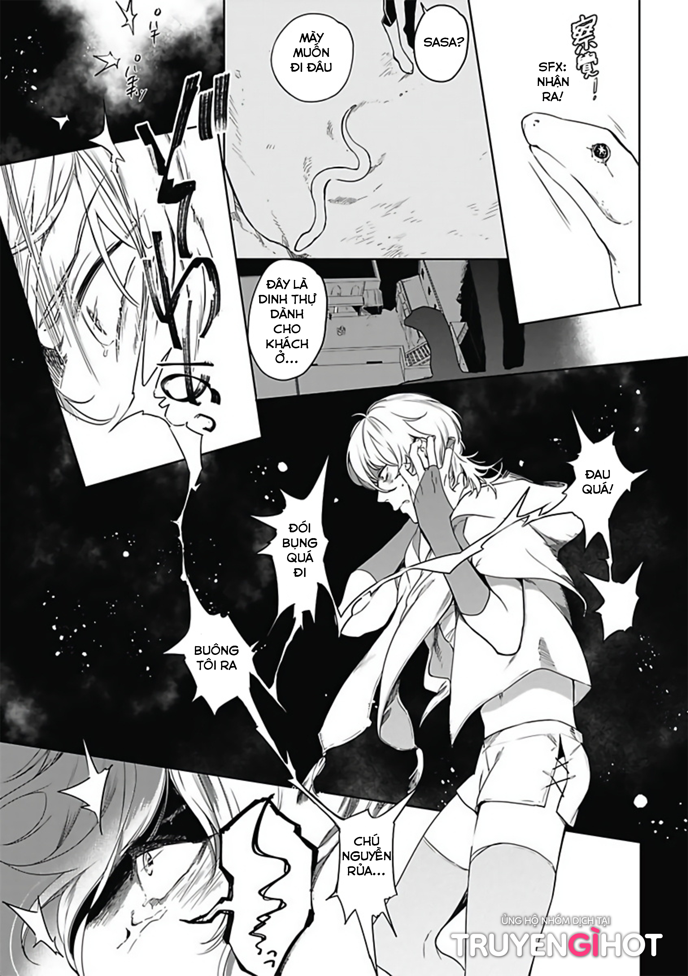 sahara no sekiganrou chapter 6 3