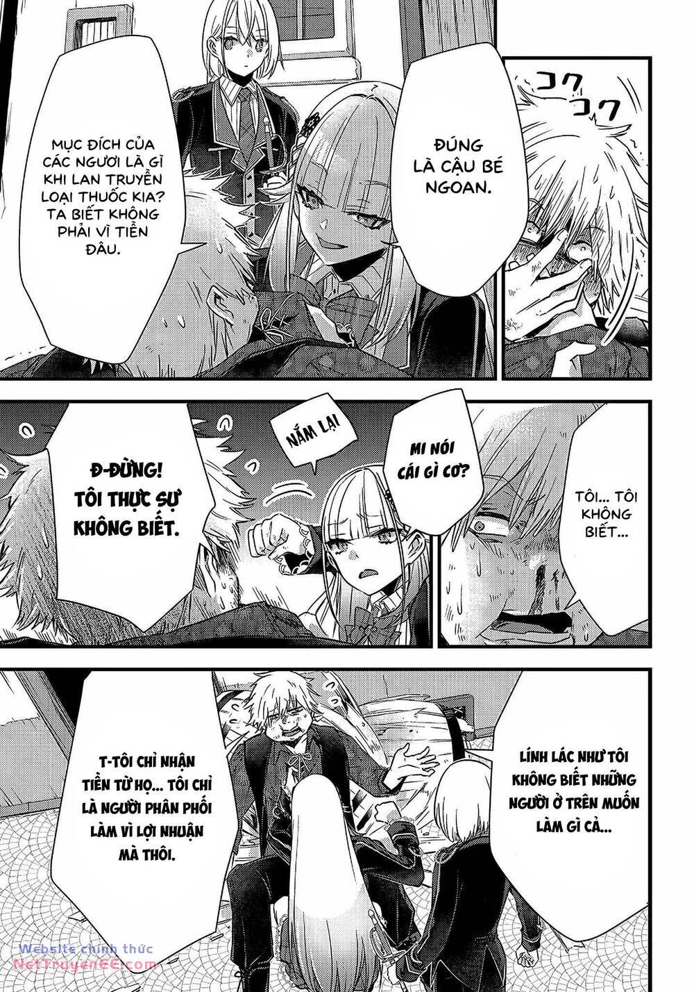 savage fang ojou-sama chapter 17 16