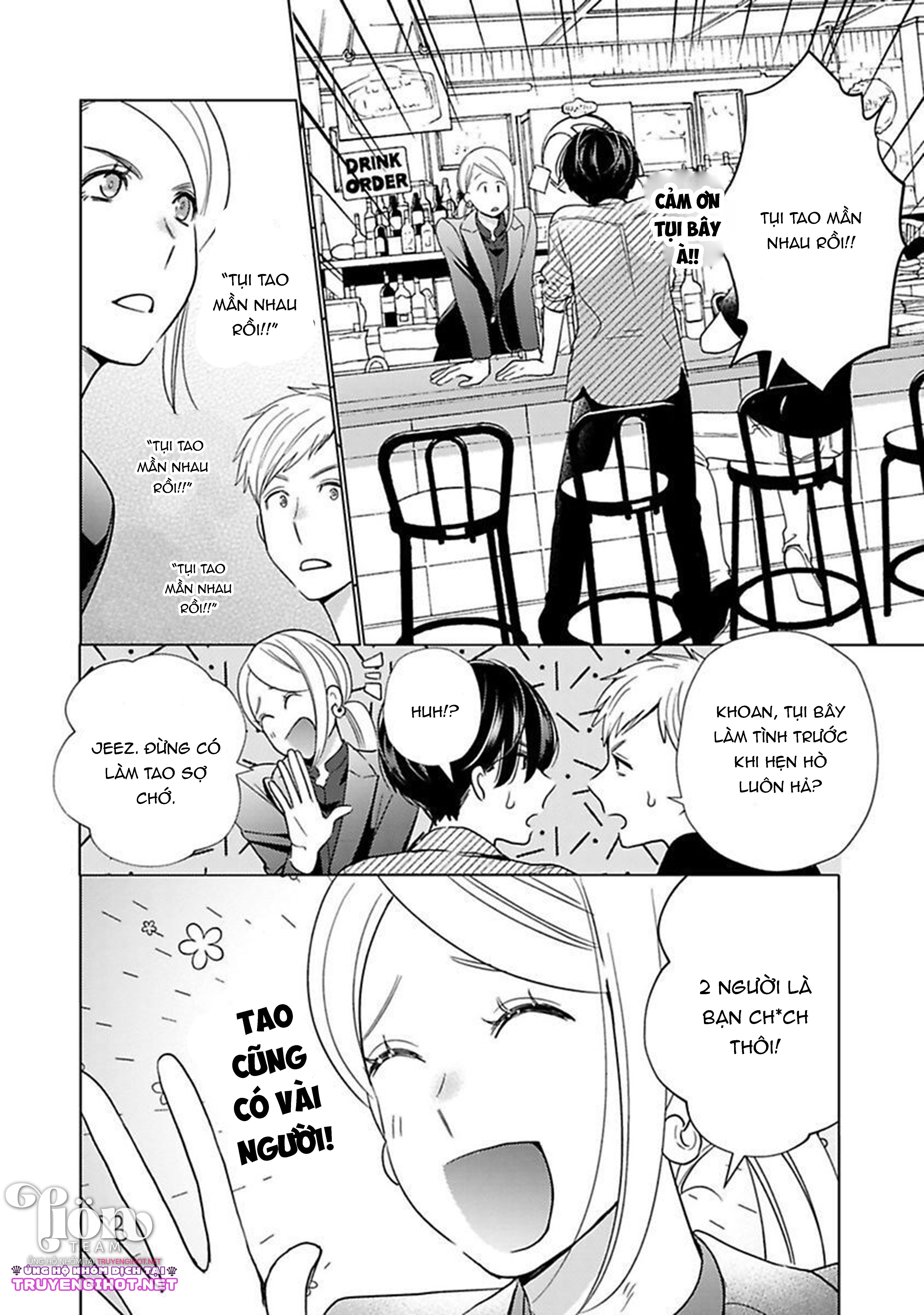 [18+] đồng râm gặp nhau chapter 3.2 13