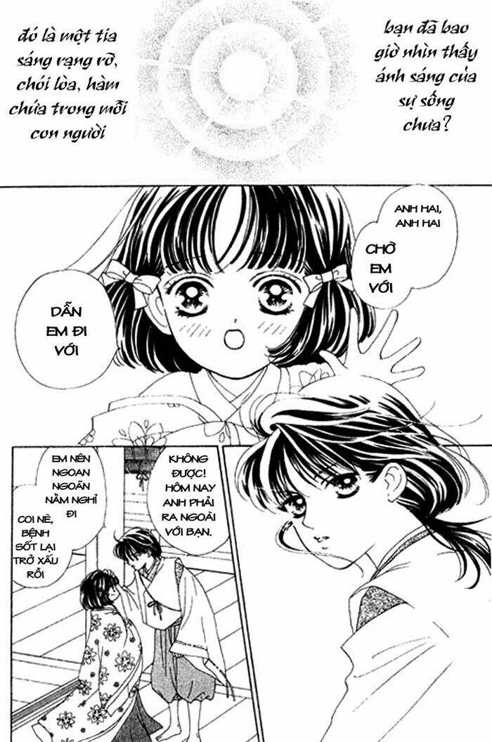 hana no utage chapter 3 3