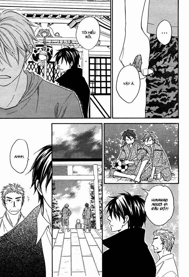 ayakari-zoushi chapter 4.6 32