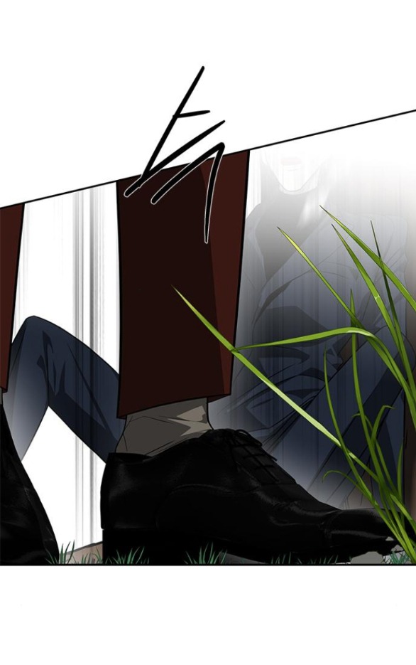 Cạm Bẫy chapter 186.2 76