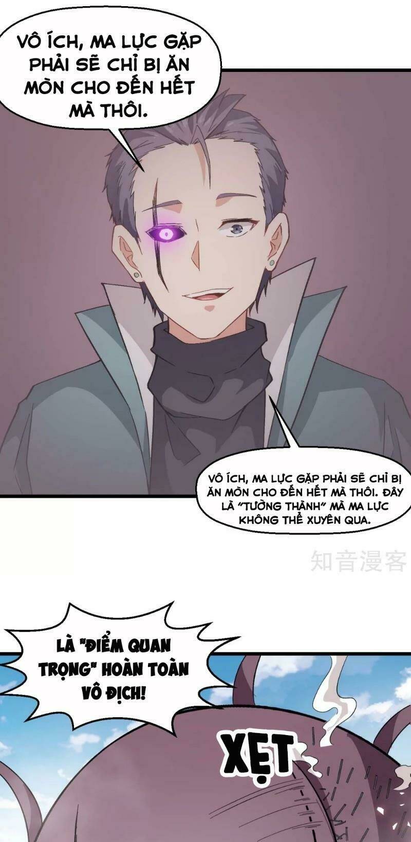 vườn trường cuồng sư hệ thống chapter 102 27