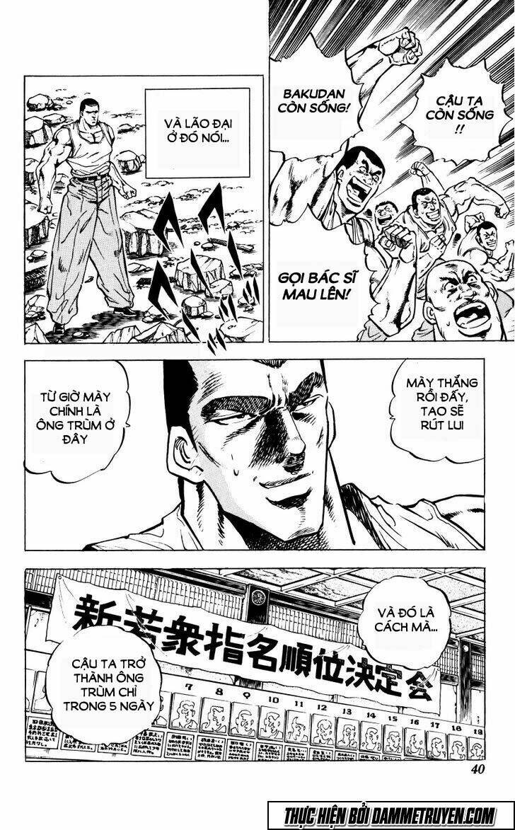 bakudan chapter 1 40