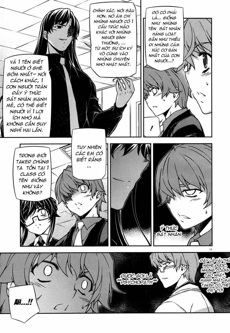 re:birth the lunatic taker chapter 19 11