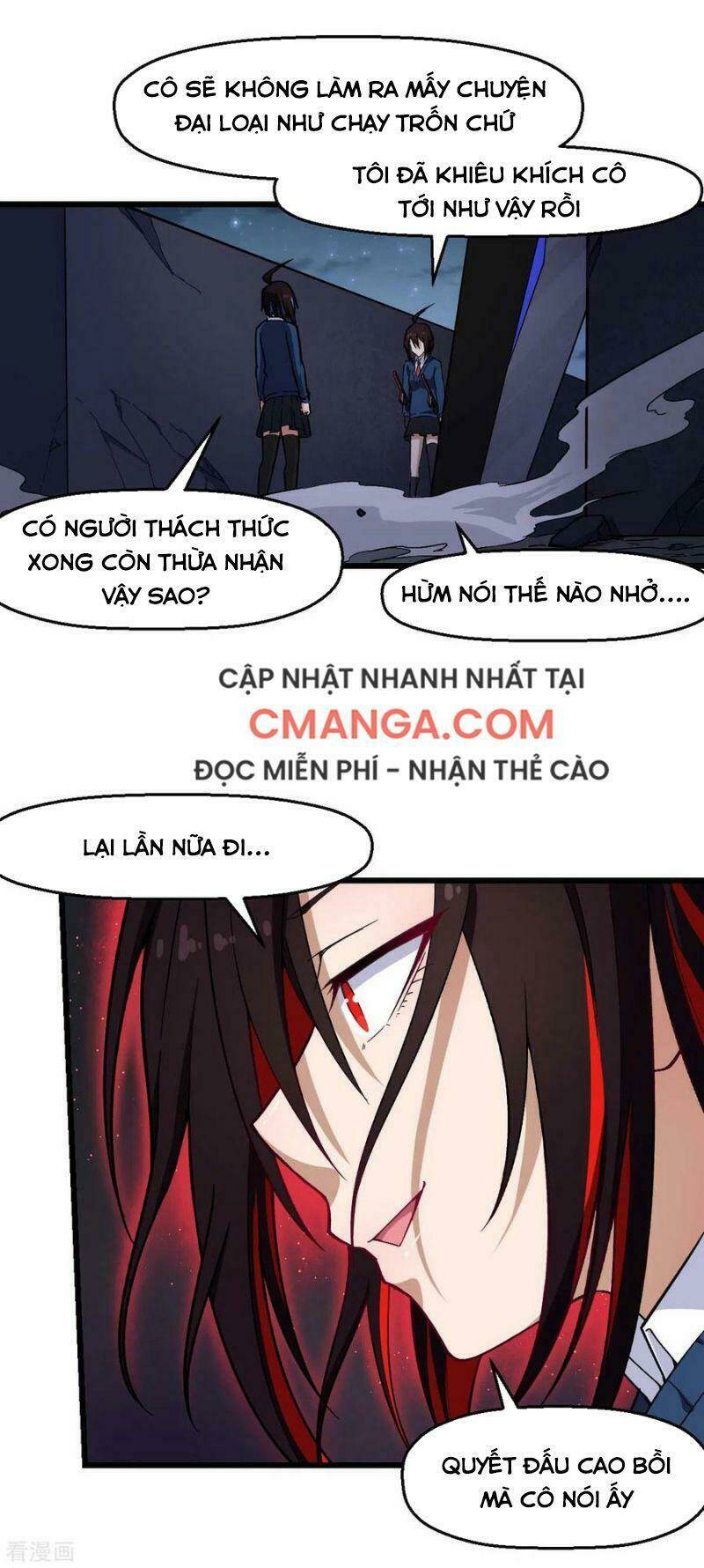 vườn trường cuồng sư hệ thống chapter 152 6