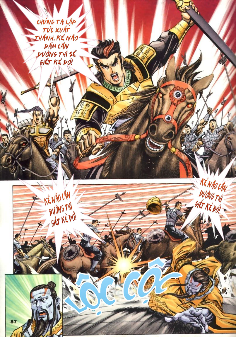 tầm tần ký chapter 53 26