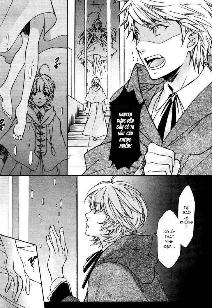 tenkyuugi sephirahtus chapter 5 26