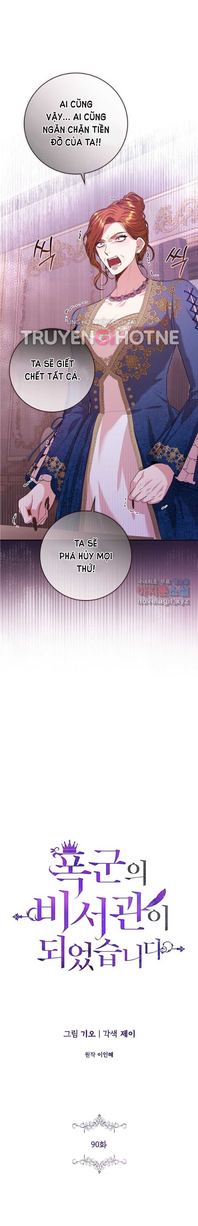 trở thành thư ký của bạo chúa chapter 90 7