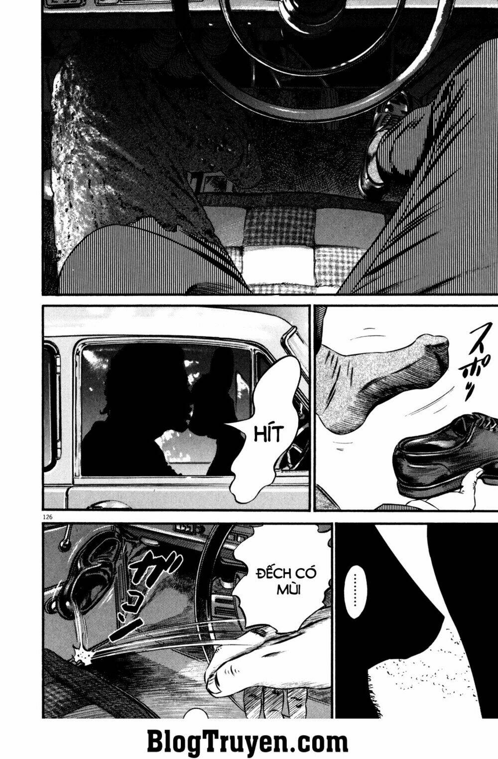 homunculus chapter 86 16