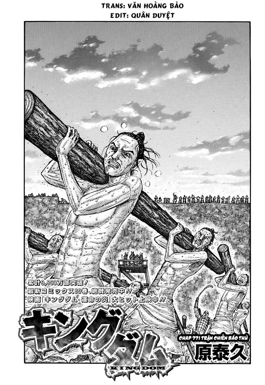 kingdom - vương giả thiên hạ chapter 771 1