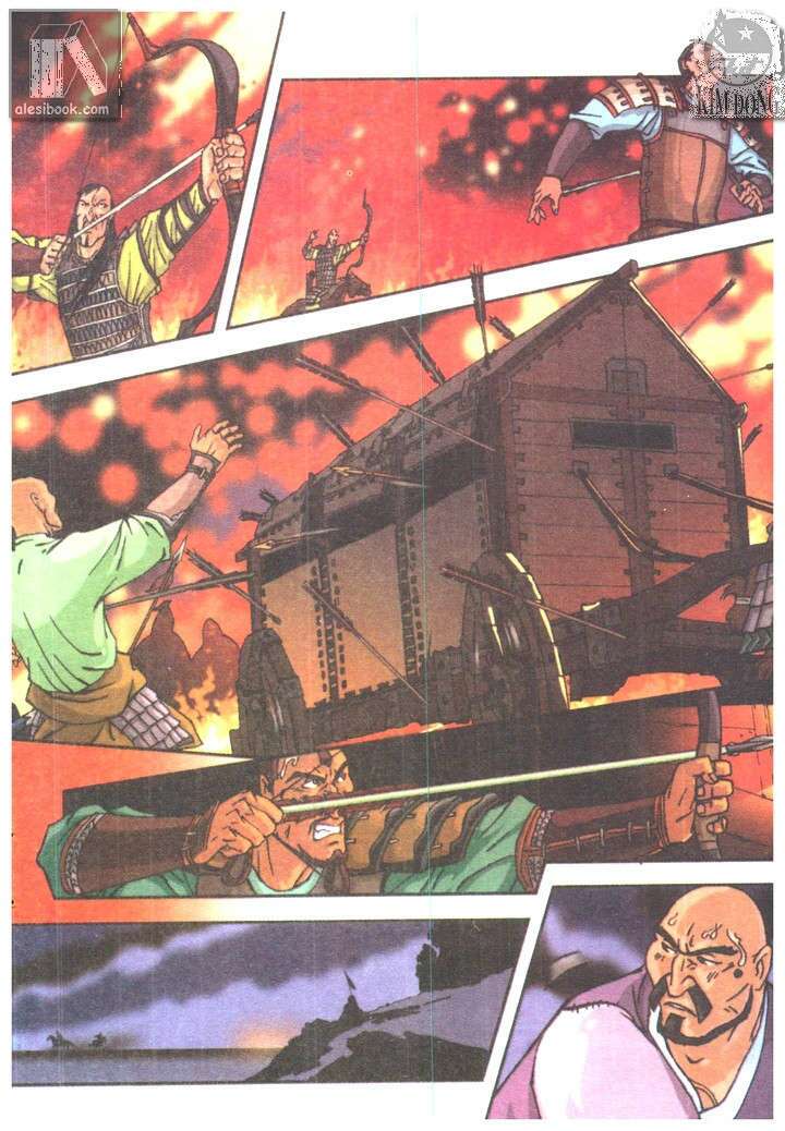 thành cát tư hãn chapter 51 17