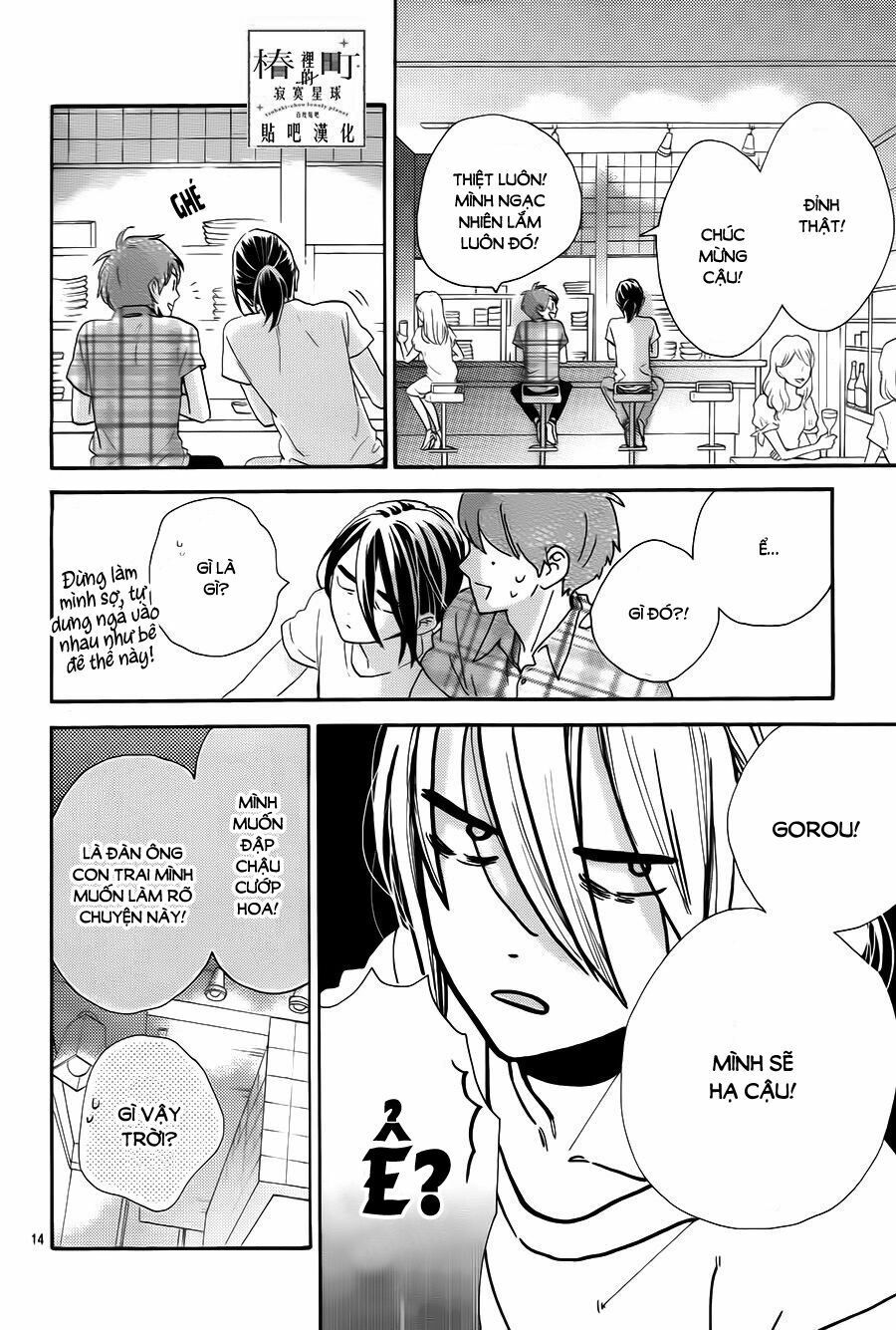 những đóa sơn trà kia, sẽ vì em mà đơm hoa khoe sắc chapter 32 14