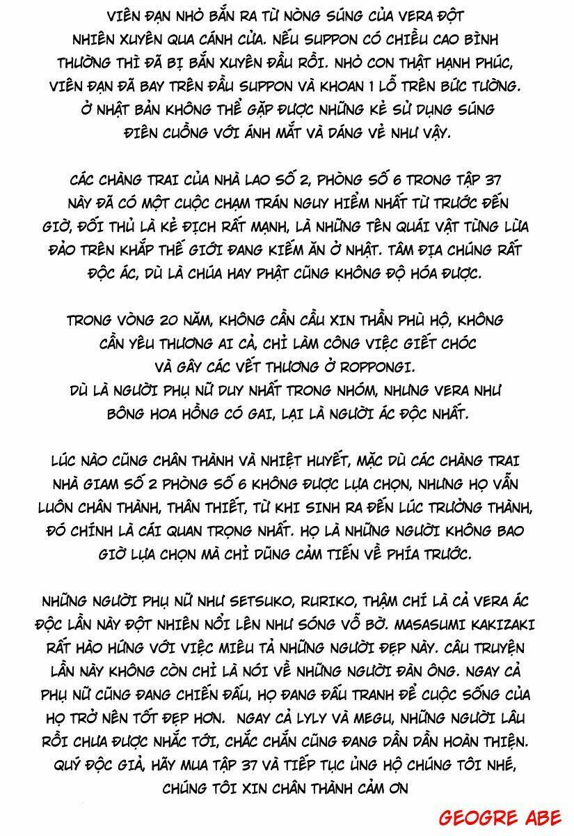 rainbow chapter 182 19