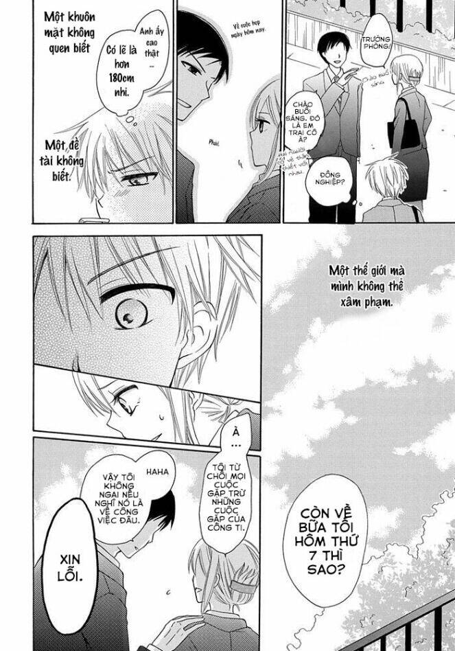 me and big sister’s marriage chapter 1 16