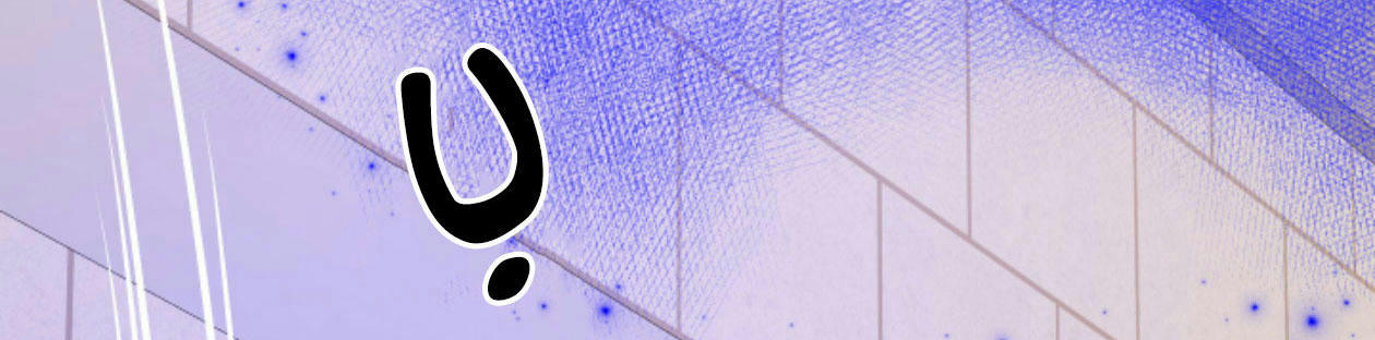 dự án xanh chapter 25 129