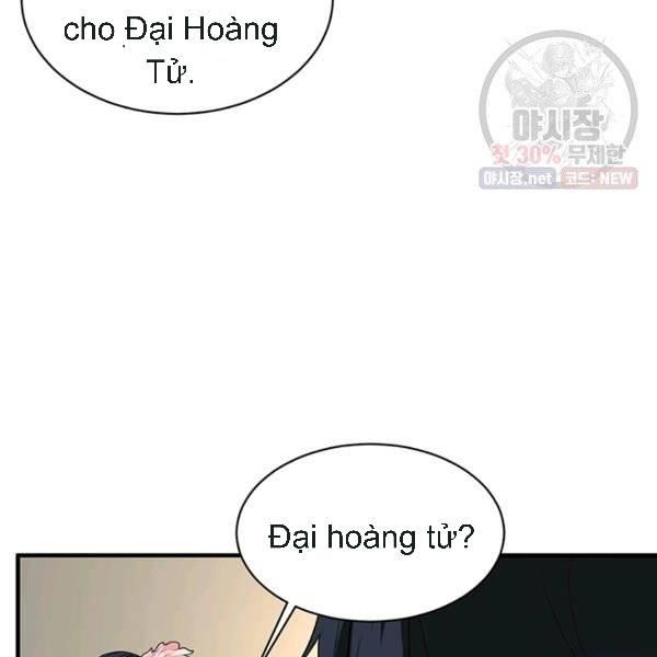 angelic lady chapter 33.2 6