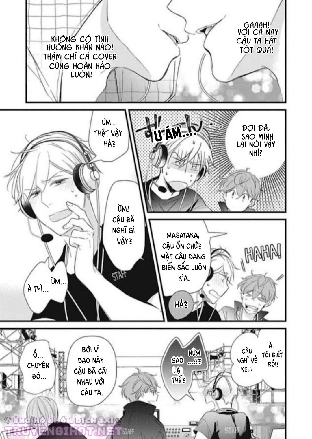 backstage, im yours chapter 2 11