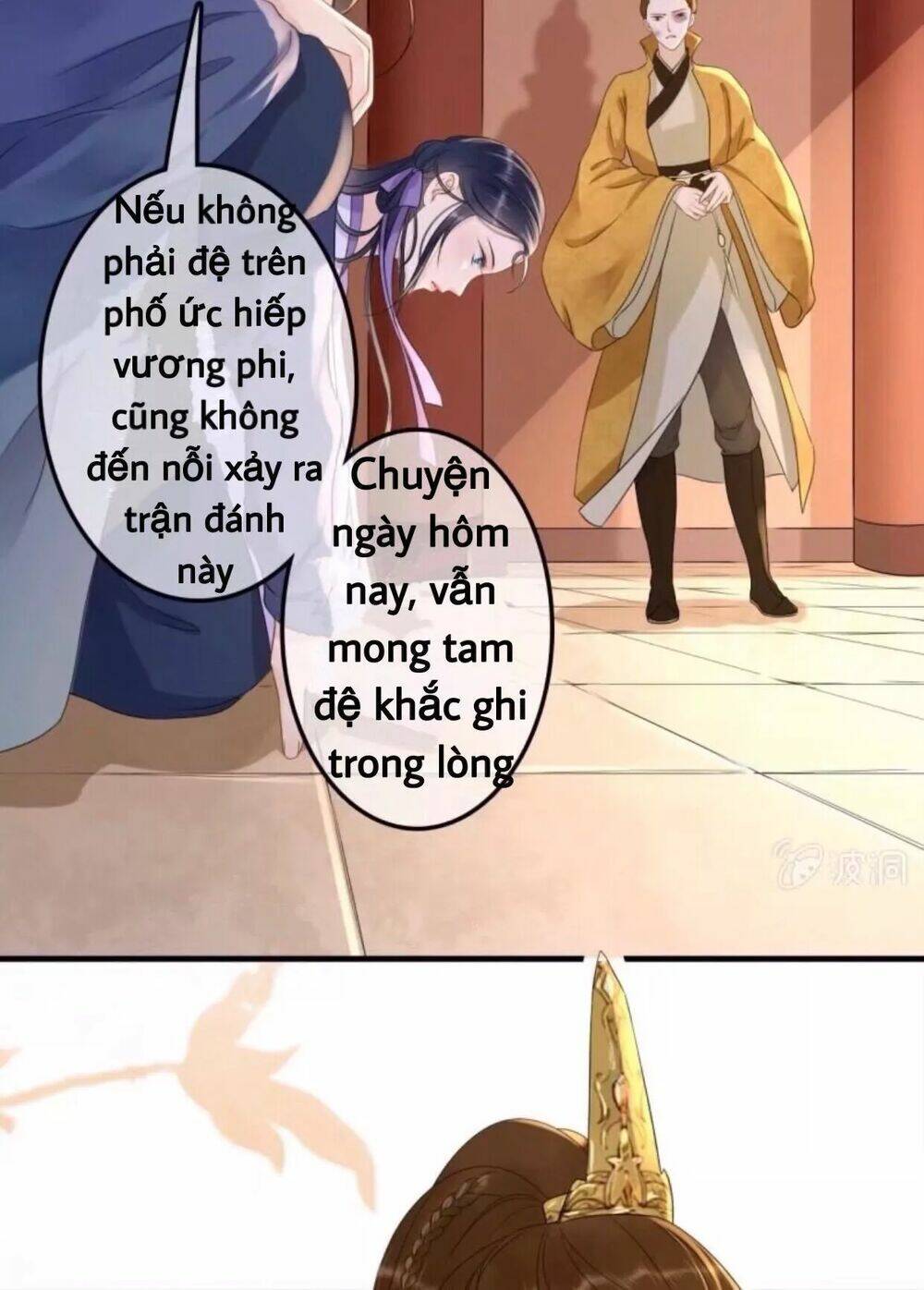 sủng phi của vương chapter 79 23
